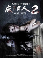 亚洲国产成人一区二区三区