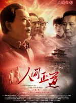 av在线播放亚洲