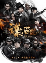 亚洲欧洲日产国码最新