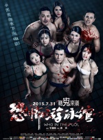 亚洲三级黄色