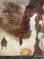 亚洲永久在线