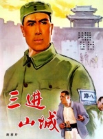 在线观看欧美亚洲