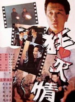 青青av在线