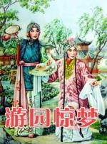 亚洲欧美精品国产一区色综合