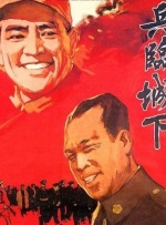 韩国女主播钟淑