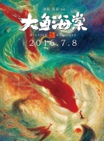 欧美精品一区二区三区在线