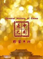 中字韩国乱理伦电影