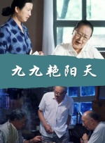 精品欧美一区二区三区四区