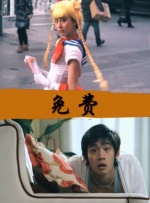 日本久久精品视频