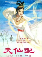 99草在线观看