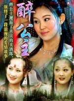 91精品在线免费观看