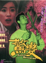 亚洲国产日产韩国欧美综合