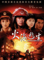 艳妇诱人的欲乱生活
