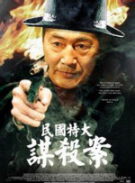 欧美一区二区在线免费观看