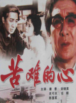 久草小区二区三区四区网页