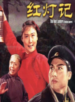 国产精品久久久久久久久搜平片