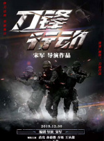 国产在线精品一区二区