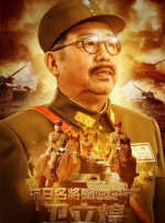 国产剧情麻豆md0078在线观看