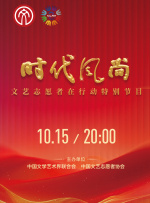 国产精品综合av一区二区国产馆