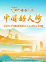高潮毛片