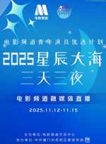 综合欧美视频一区二区三区