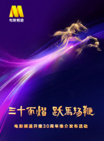 亚洲午夜一二三区视频
