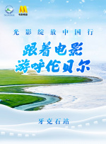 91精品自拍