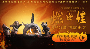 福利一区二区视频