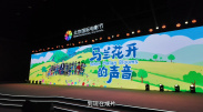 免费一区在线