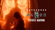 色黄视频在线观看