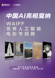 黄色片一级