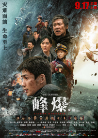 国产精品福利片