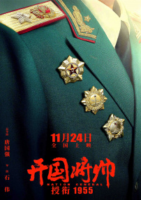 影音在线
