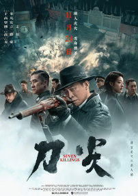 午夜爱爱网站