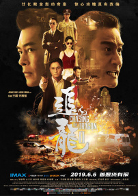 爱威奶在线播放地址