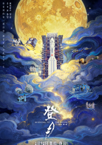 爱爱www在线观看视频高清