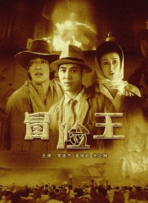 poron久站