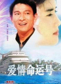 久草免费在线视频