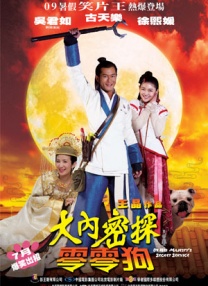 2022国产精品福利在线观看