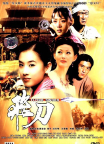 麻豆久久婷婷国产综合五月