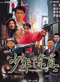 久久婷婷一区二区三区