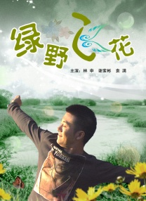 91麻豆麻豆