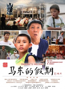 午夜精品一区二区三区av