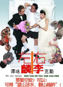 亚洲免费高清