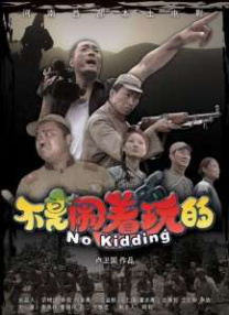 国产第一福利影院