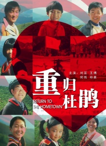 亚洲免费视频成人