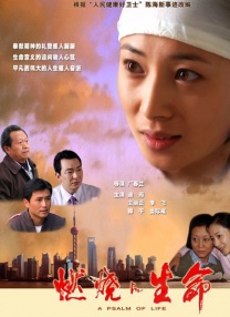 美女张开双腿让男人捅爽30分钟