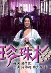 亚洲永久免费av