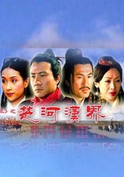 欧美成人免费高清视频