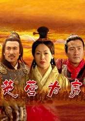 国产精品一区二区四区